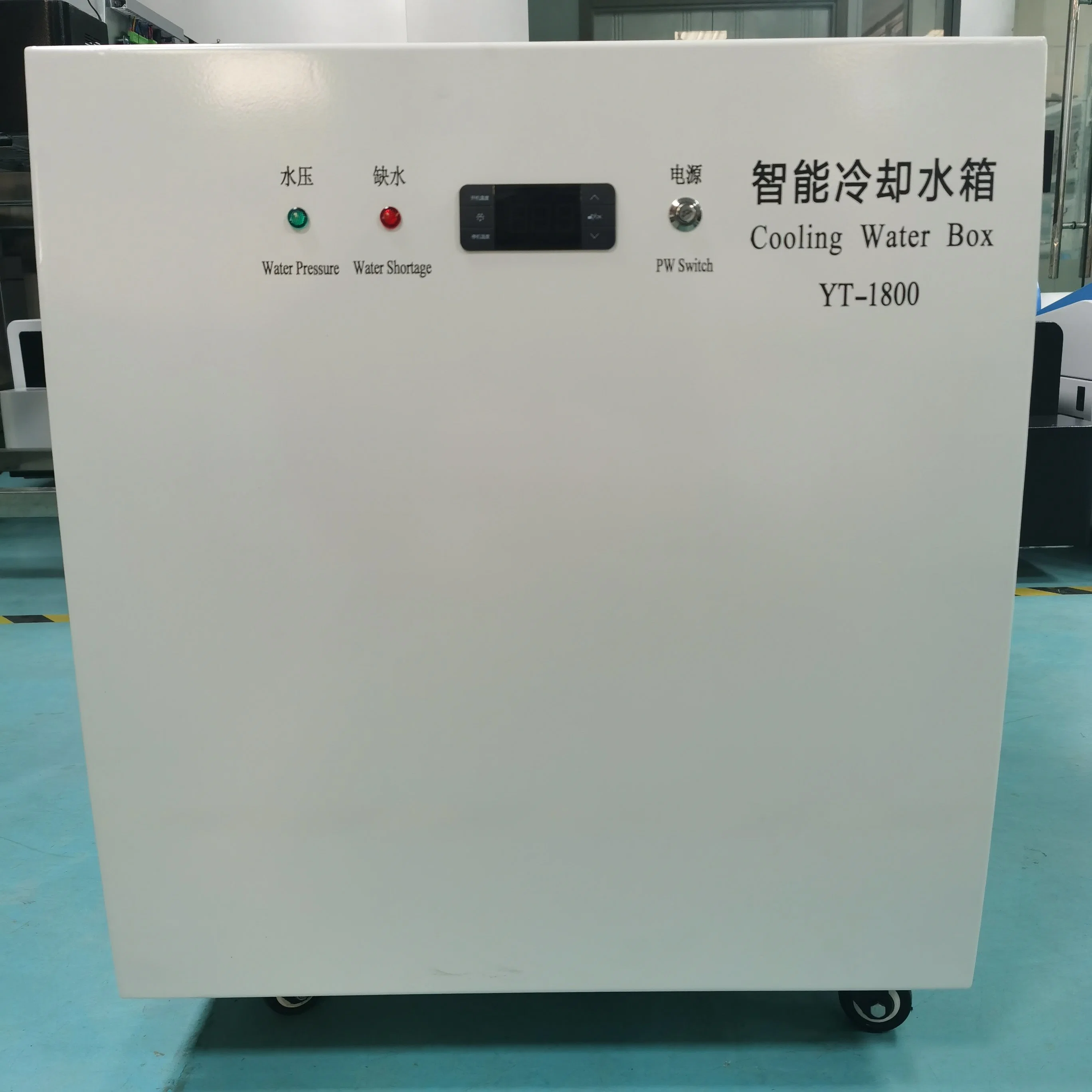 Dw-Ty9900 Icp-AES Heavy Metal Test Equipment Icp Emission Spectrometer Metal Element Testing