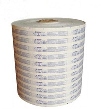 Medical Consumed Syringe Packing Blister Paper in Pharmaceutical Packaging Materials