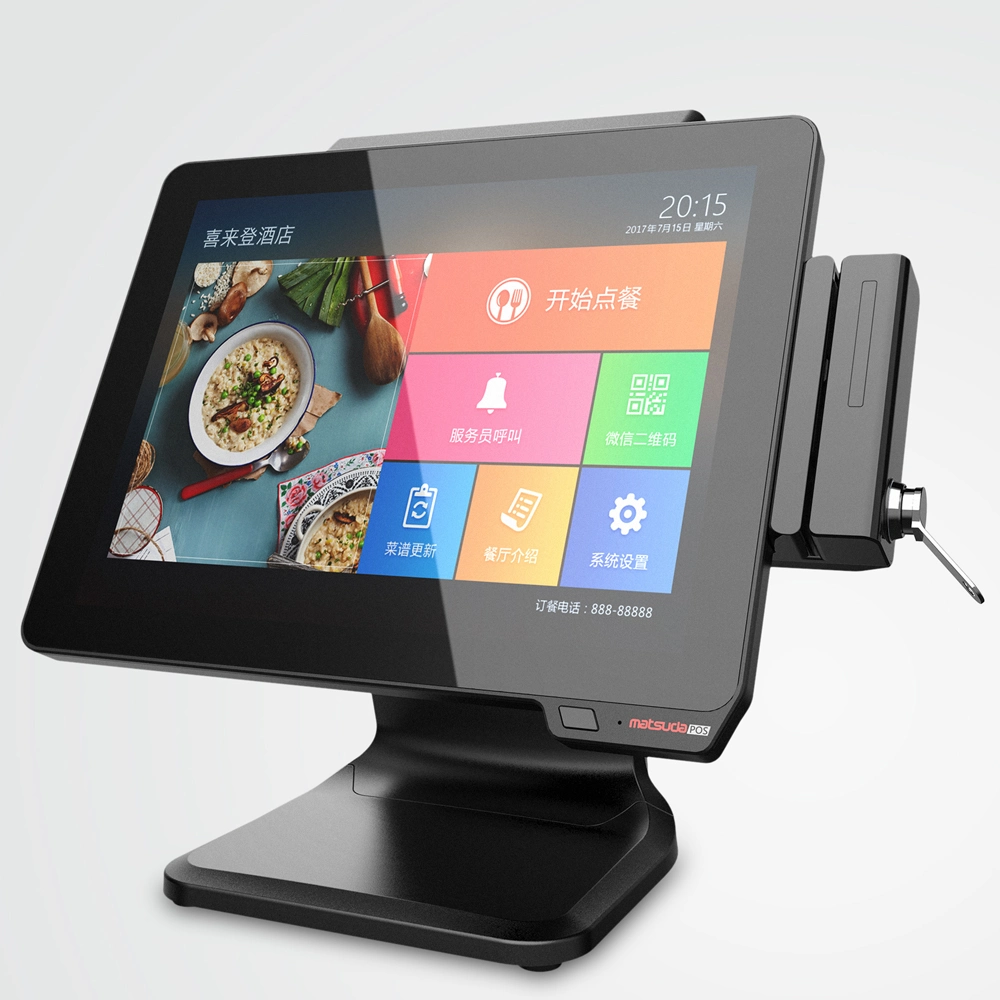 Aluminum Alloy Restaurant Ordering Machine Cashier Equipment POS Terminal