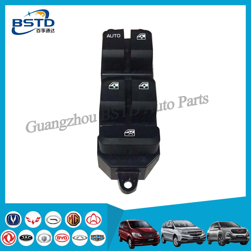 Auto Parts Car Electric Door Master Power Window Master Switch For Wuling Baojun560 Almaz Confero Cortez  (23951954)