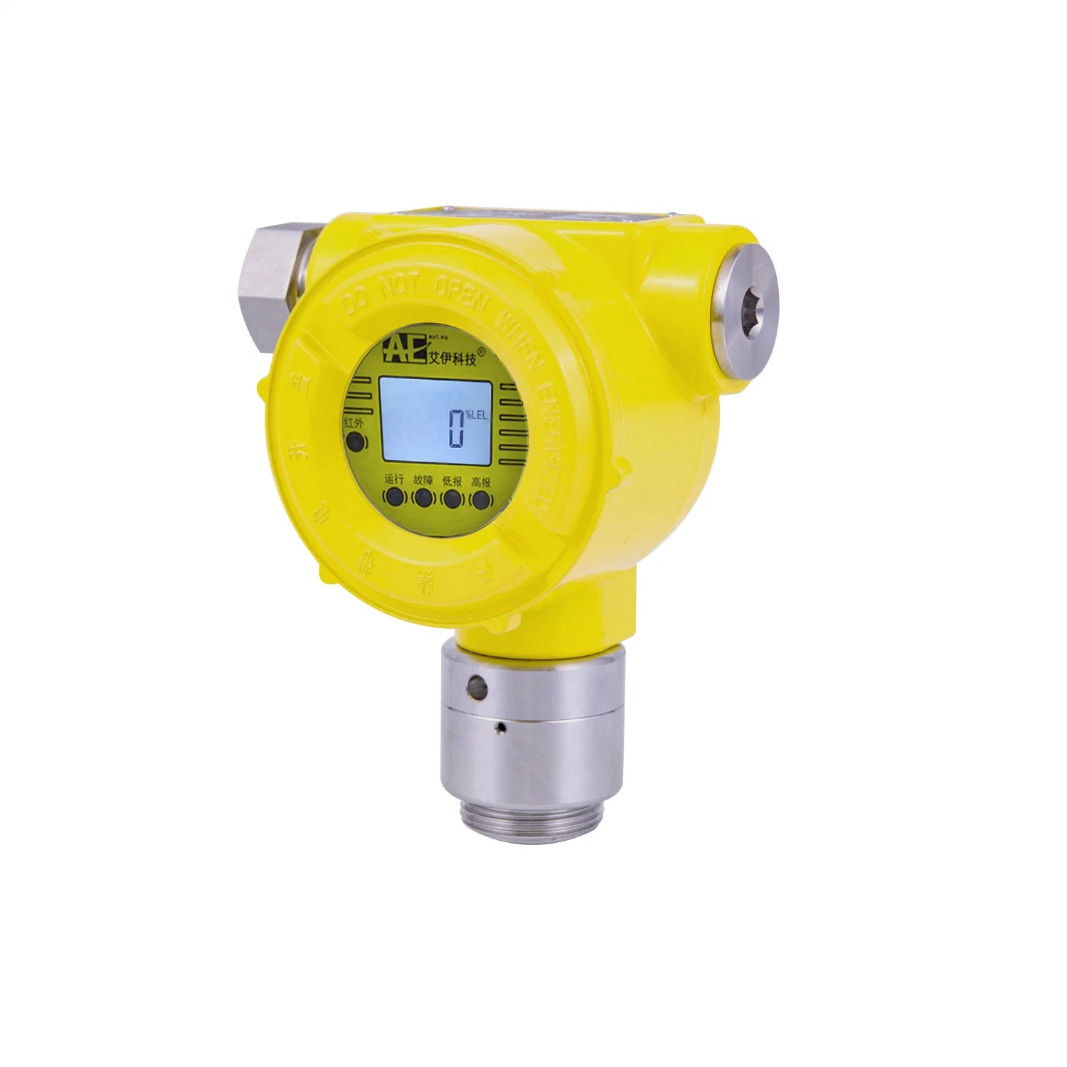 Fixed Ex Combustible Gas Detector for Fire Alarm Security