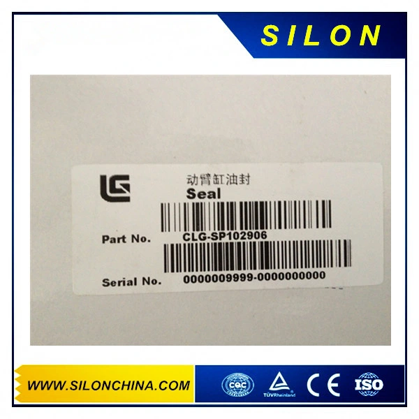 Liugong 5t Wheel Loader Spare Parts Oil Seal (CLG856)