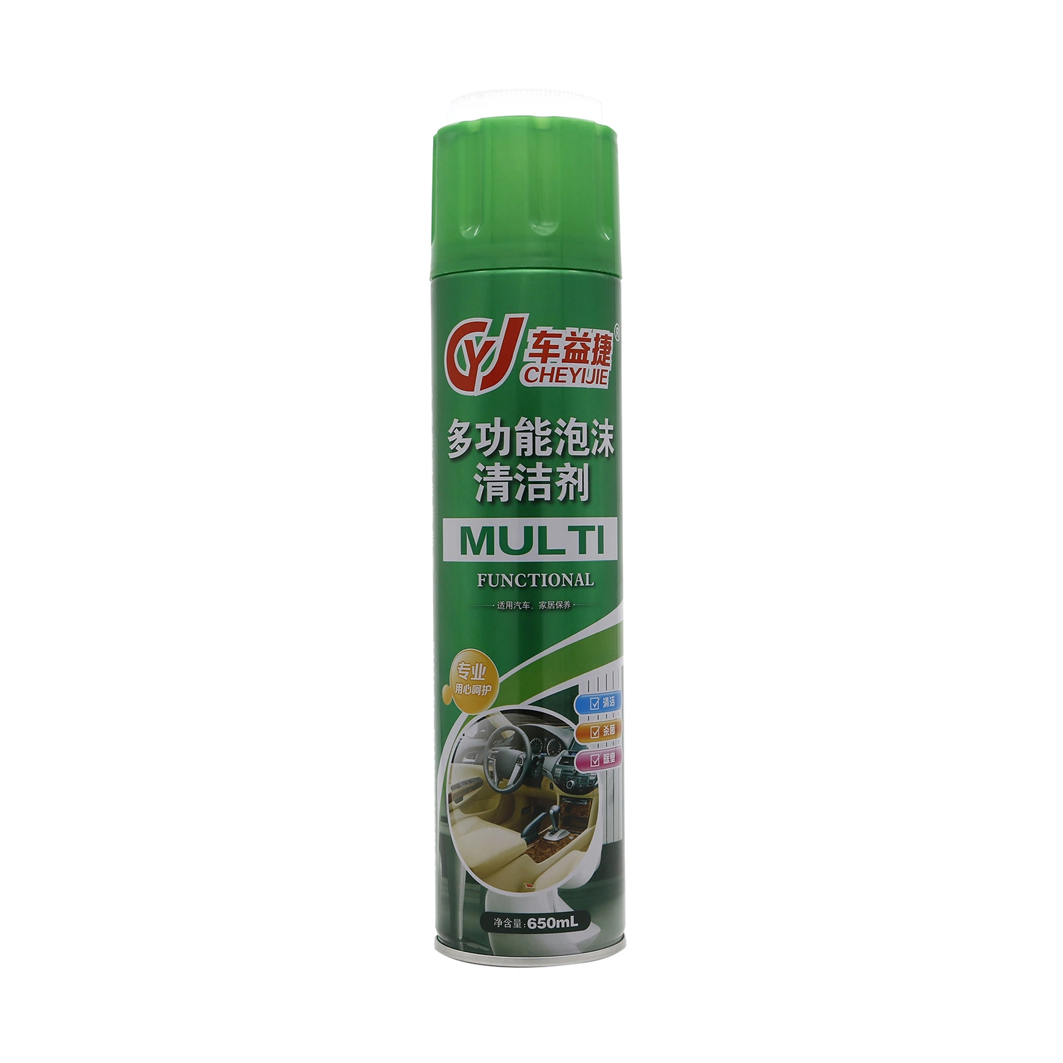 Factory Price Wholesale/Supplier High quality/High cost performance Multi-Purpose Car Care Foam Cleaner Spray