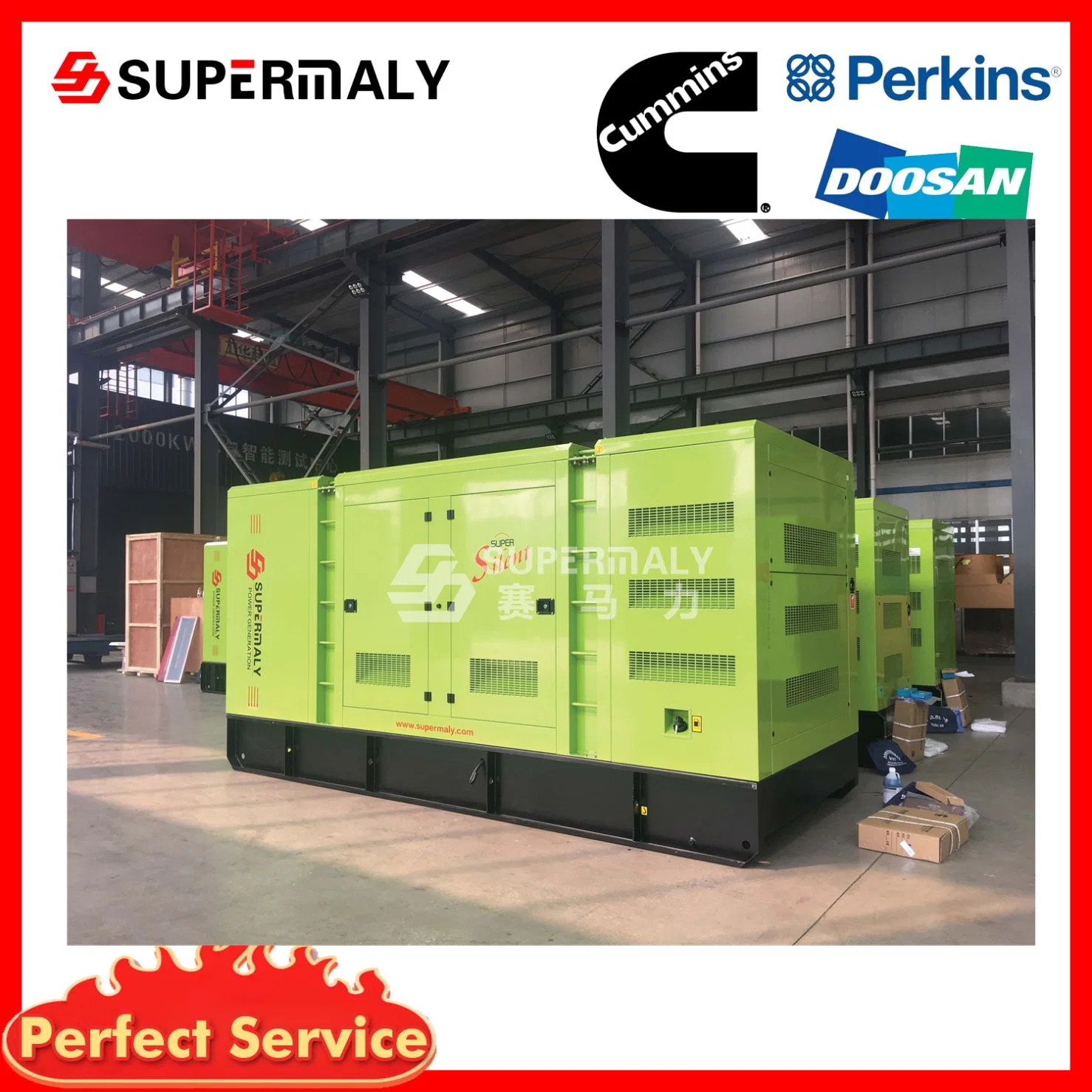 Super-Silent Diesel Generator Sets Suitable for School and Hospitals