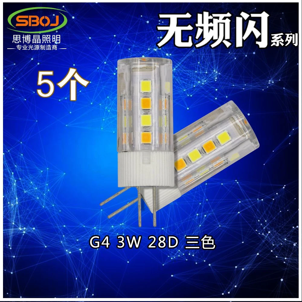 G4 G9 LED-Glühlampe 5W Mini LED-Glühlampe 12V COB Scheinwerfer Kronleuchter Crystle Light ersetzen Lampen G4 G9 LED Glühlampe