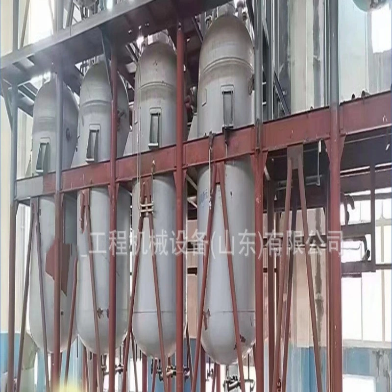 Used Nickel Lined Reaction Kettle, Vacuum Industrial Outer Coil Tube, Electric Heating, High-Pressure Stirring Kettle, Alcohol Hydrogen Reaction Kettle