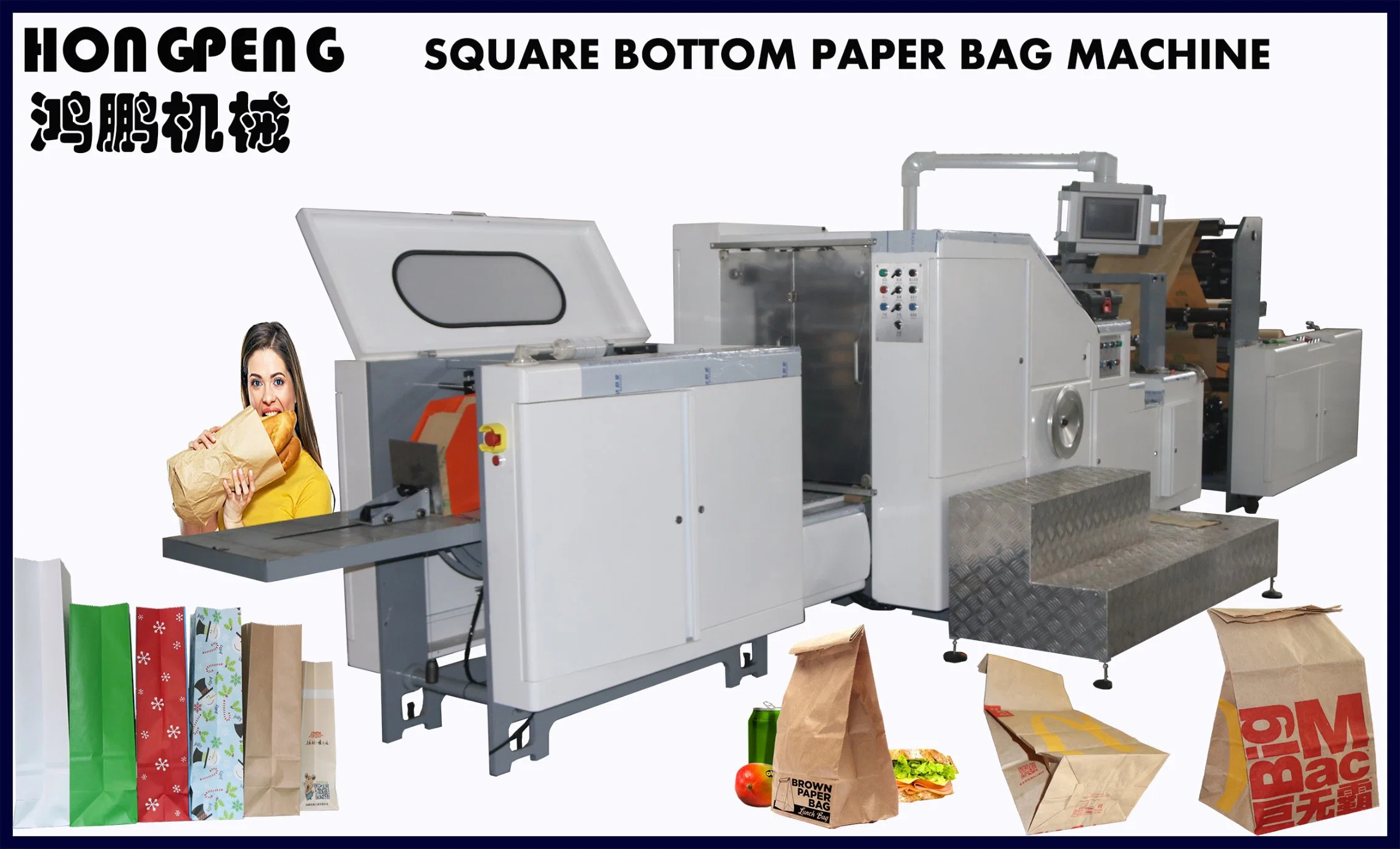 Best Quality Price Hongpeng D Cut Paper Bag Machine in China