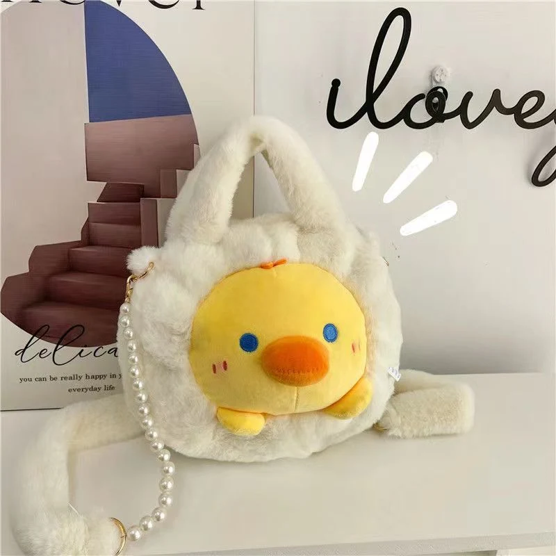 Muñeca de felpa Bolsa diagonalmente a través de dibujos animados Cute Cute Bolsa Pet Babe llevar bolsa de juguetes de peluche Muñeca