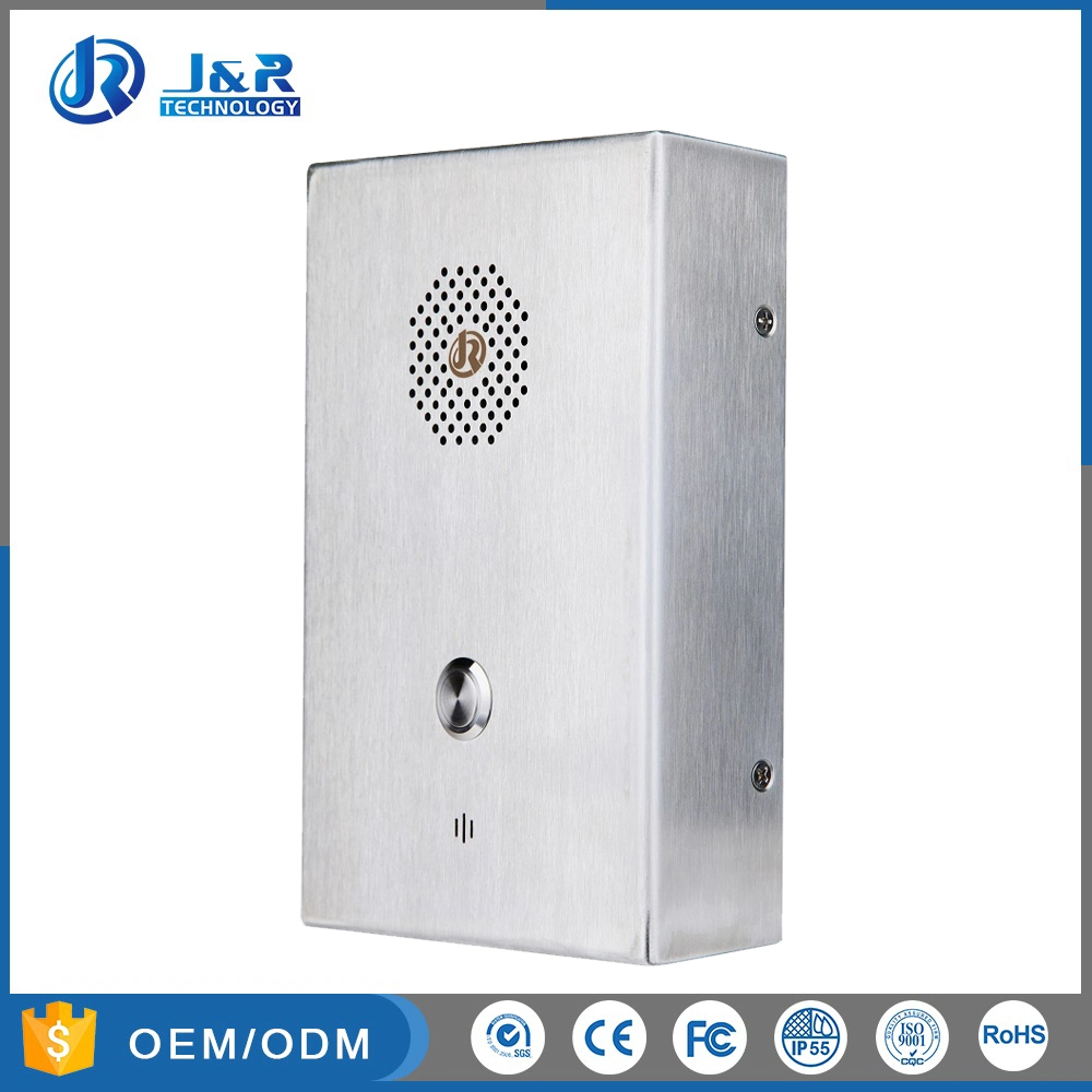 Stainless Steel Rugged Door Intercom, Vandal Resistant Emergency Call Box for Elevator, ATM, Parking Lot