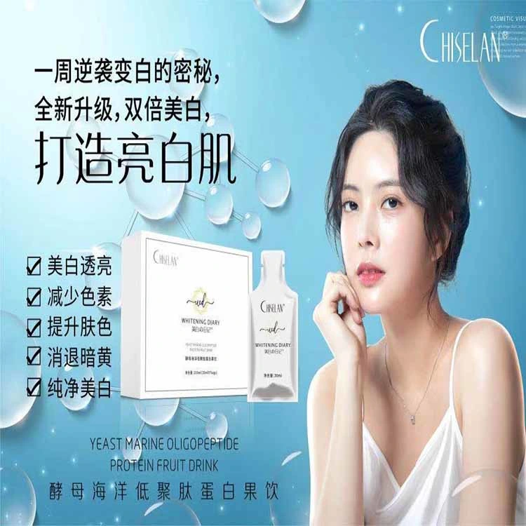 Factory Direct Sale Skin Whitening Drink Beauty and Health Care Products