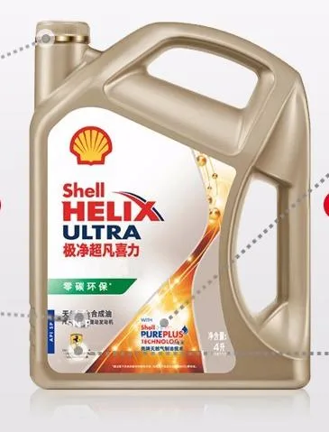 Shell White Shell HX2 White Heineken 15W-40 huile essence minérale Huile moteur