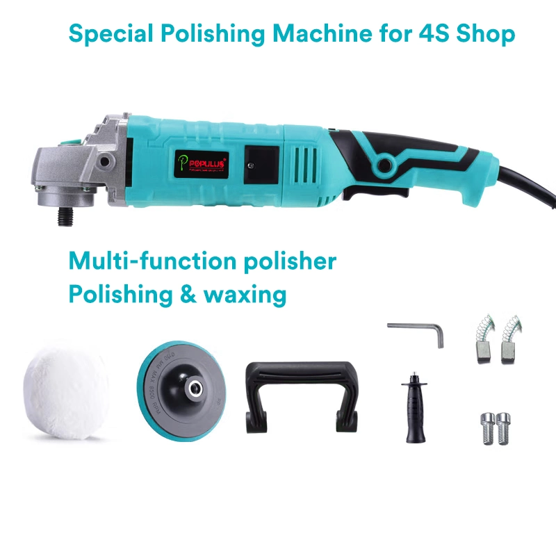 Populus New Arrival Industrial Quality Car Polisher Power Tools 1500W/11000rpm 180mm Electric Polisher