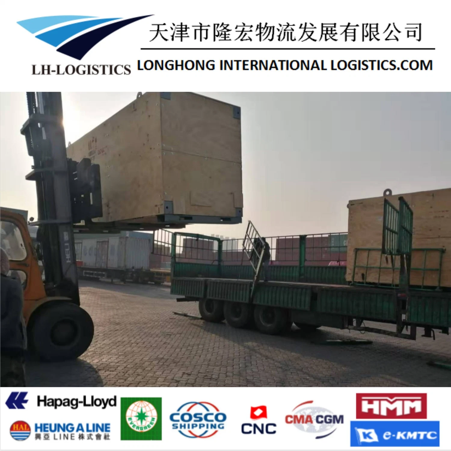 Customs Clearance for International Shipments Custom Clearance /Warehouse in China Shipping 1688
