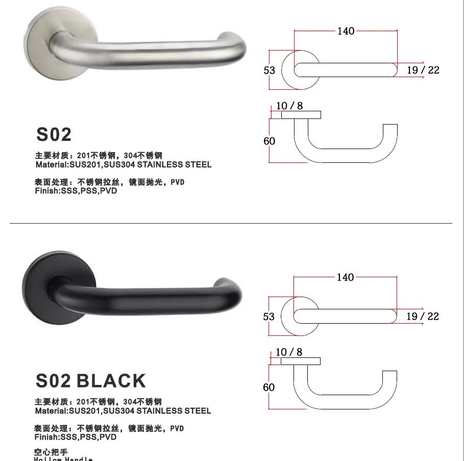 304/201 tubo hueco de acero inoxidable de la placa de la palanca de empuñadura de puerta (SS0114)