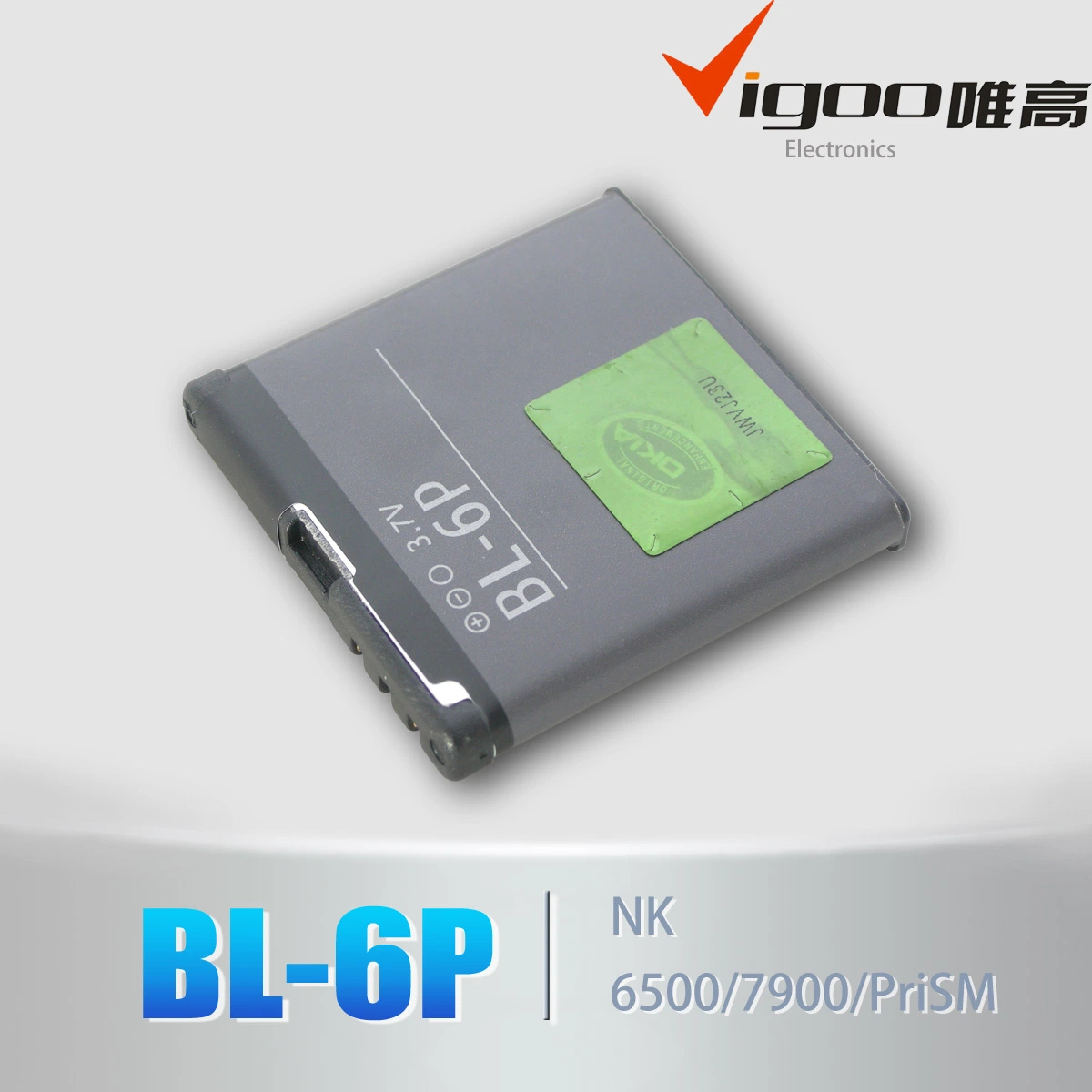 3.7V Lituium Battery Mobile Phone Battery Bl-6p