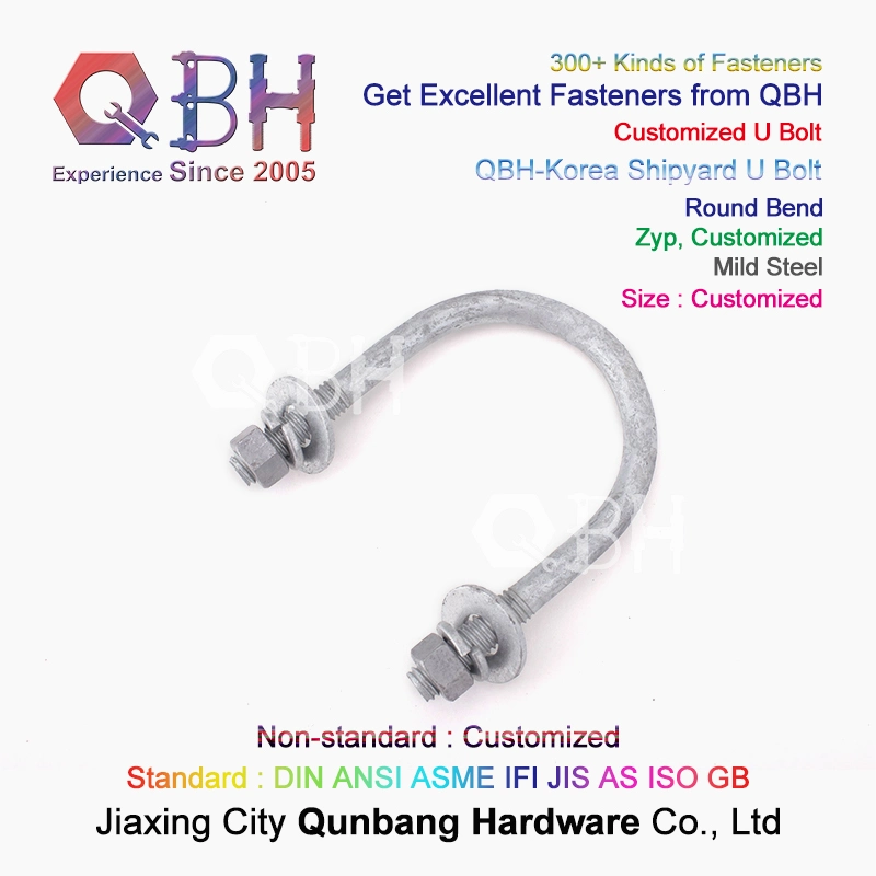 Qbh Customized OEM ODM U Bolt Screw Nut Washer Plate Ship Boat Shipyard Pipe Support Stainless Steel Marine Hardware