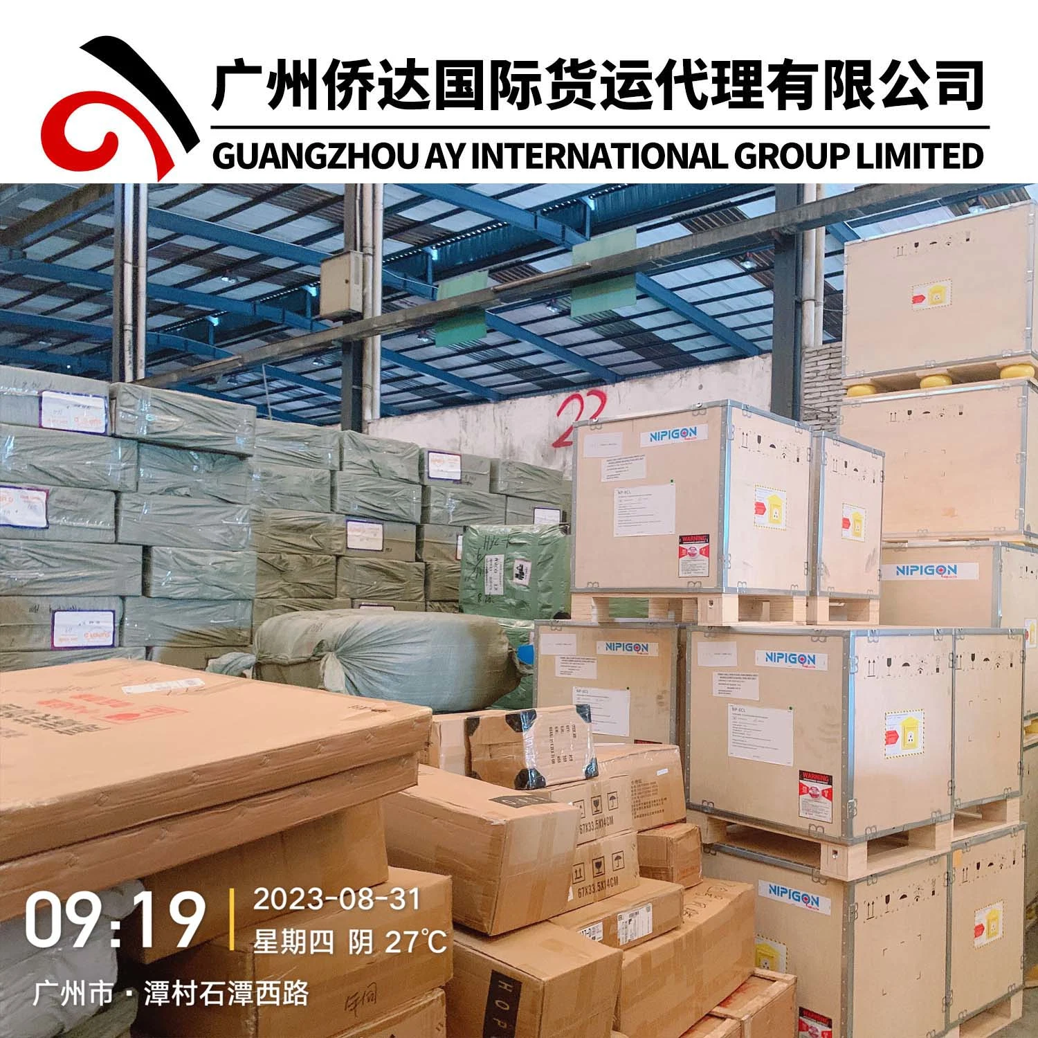 Urumqi Container Shipping From China to Tajikistan (Dashanbe) by China Railway Express