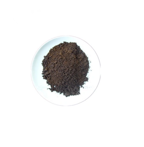 Fine Black Brown Powder Terbium Oxide