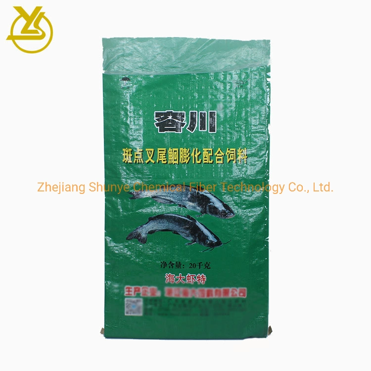 Customized 20kg Laminated Animal Feed Fertilizer PP Woven Packaging Bag