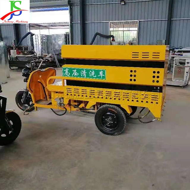 New Design Electric Three-Wheel High Pressure Cleaning Car