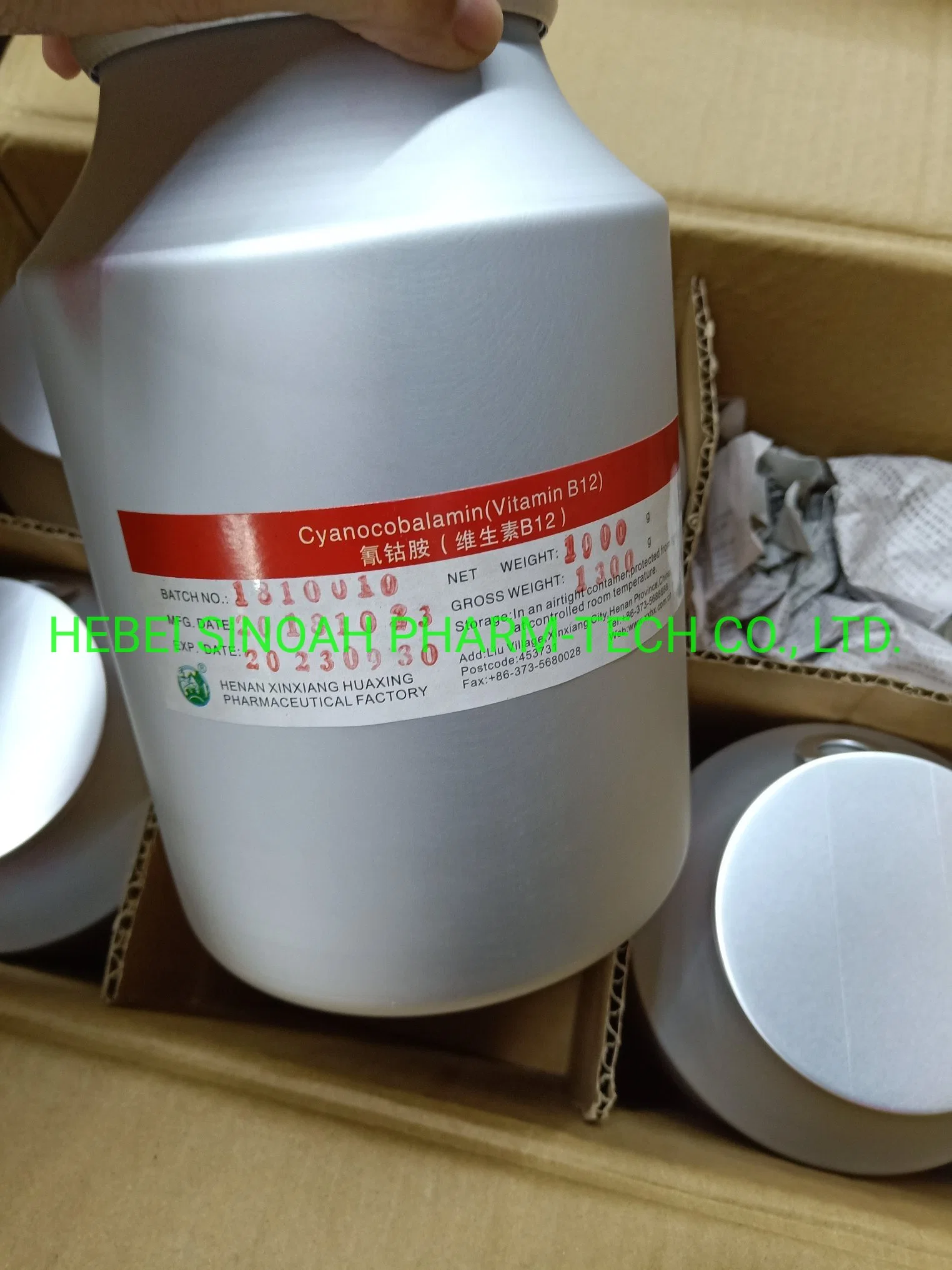 Vitamin B12 Cyanocobalamin for CAS No. 68-19-9GMP Factory