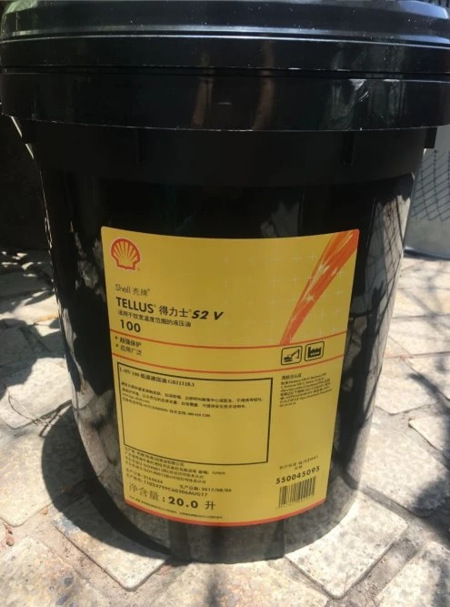 Industrial Tellus Anti-Wear Hydraulic Lubricant Oil Factory Directly Supply