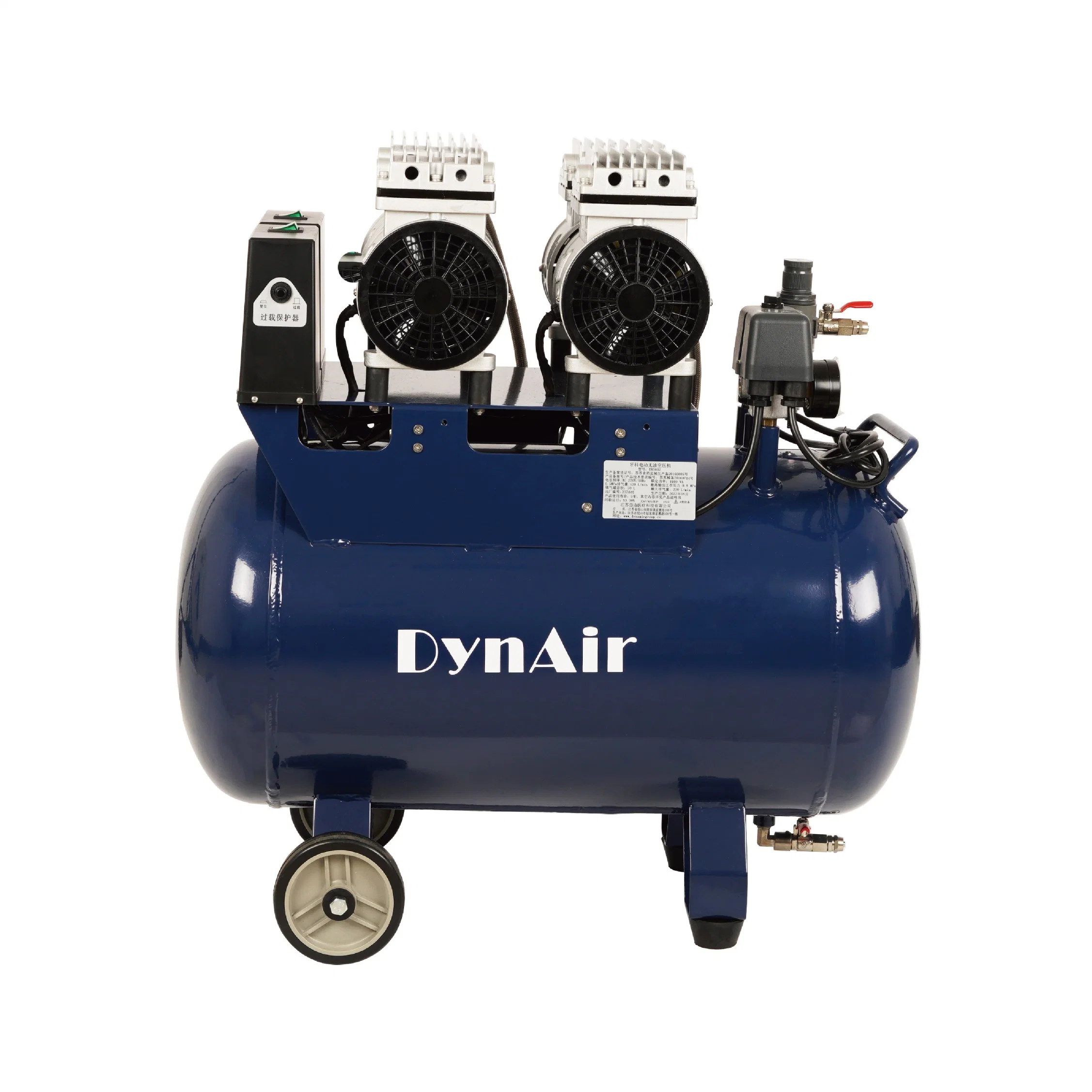 Shanghai Dynair Silent Oil Free Small Air Compressor (TC196)