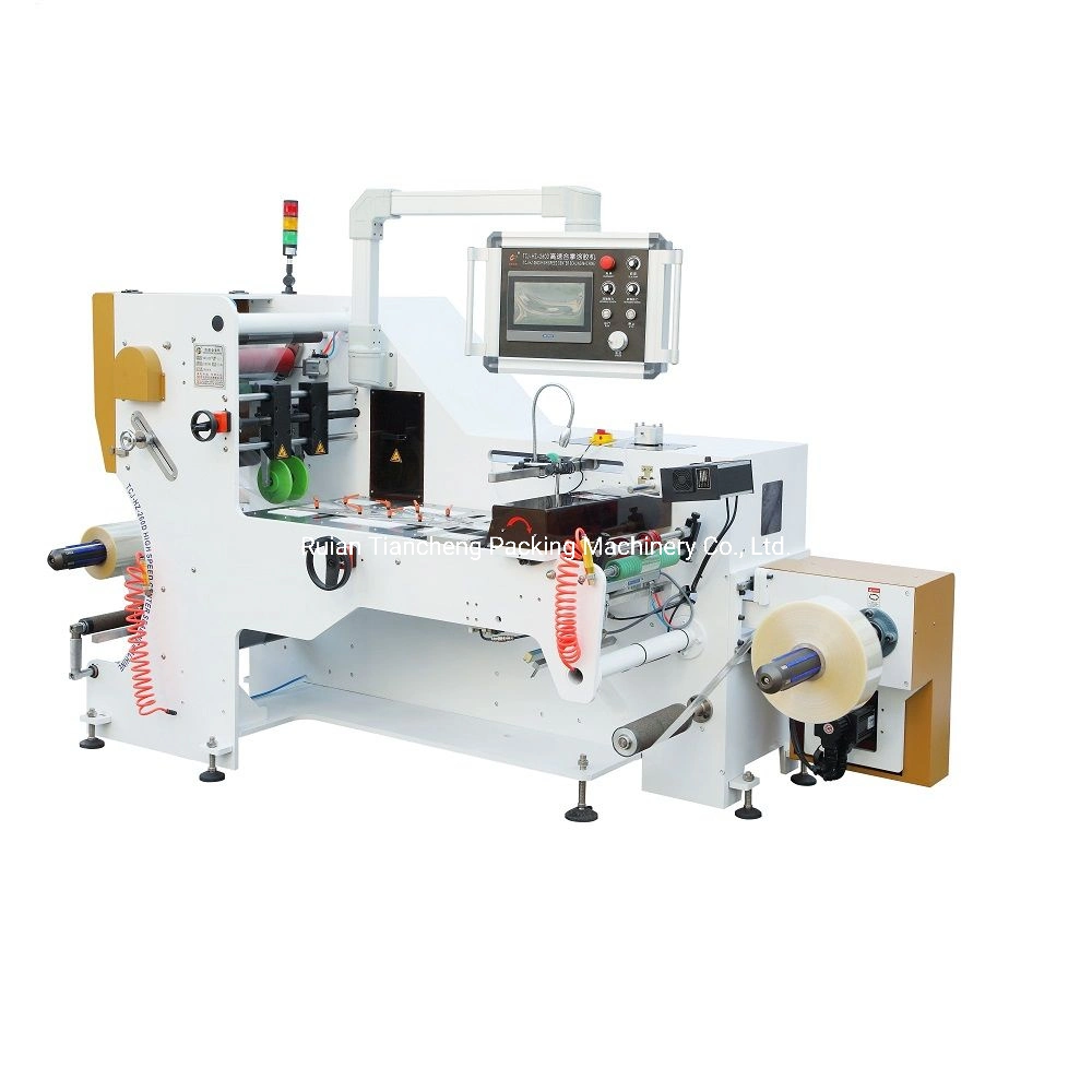 TCJ-HZ-260D High Speed PVC Pet Shrink Sleeve Label Center Glue Gluing Seaming Machine Sealing Machine Inspection and Rewinding Machine Cutting Machine