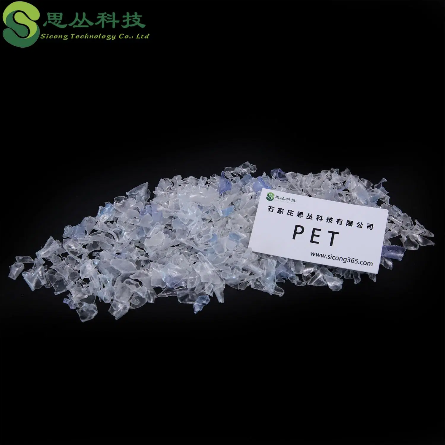 Bottle Grade Polyethylene Terephthalate Wankai Wk-801 IV 0.80 Pet Resin Raw Material Virgin