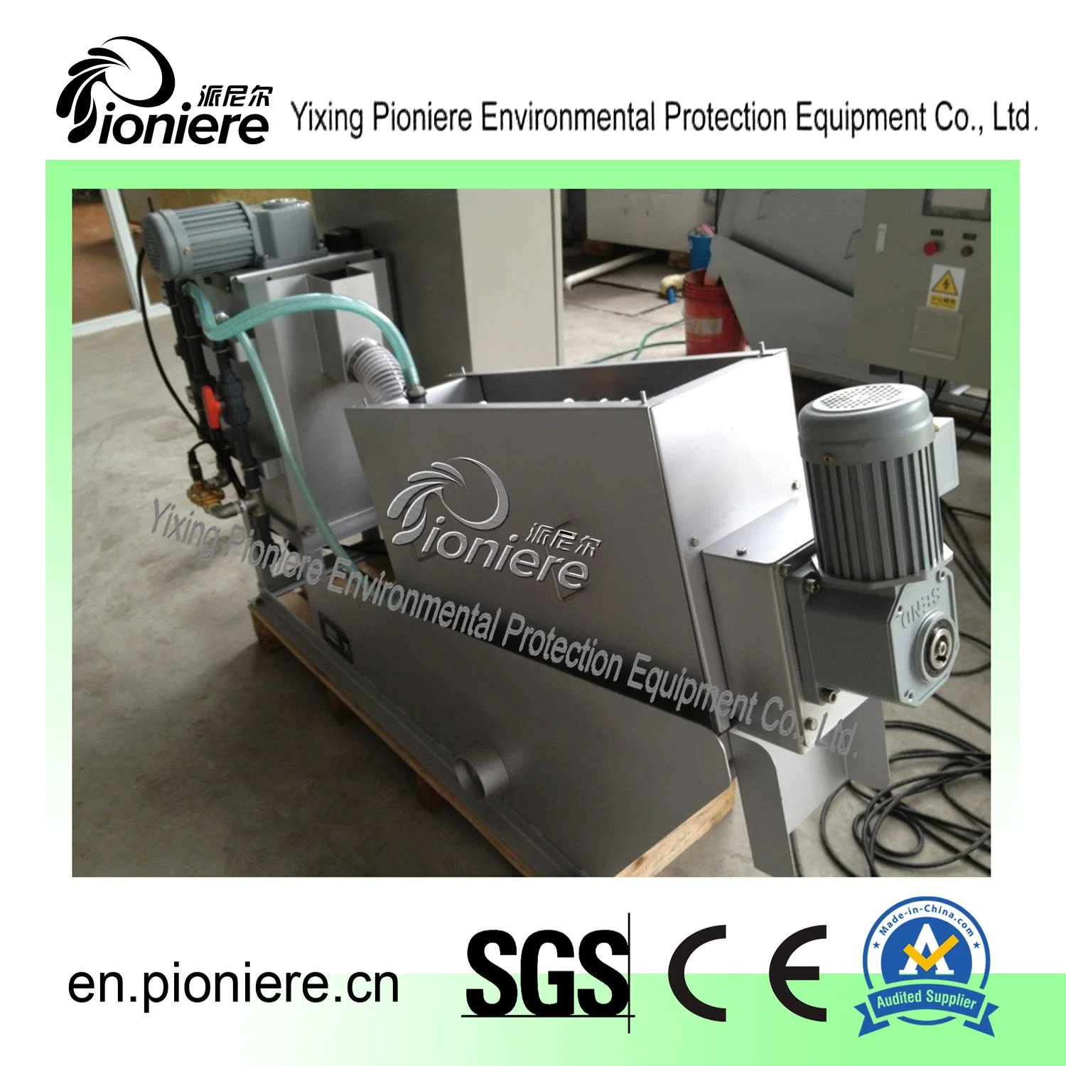 Sludge Dewatering Machine Environmental Protection Equipment/Farm Wastewater/Municipal Wastewater