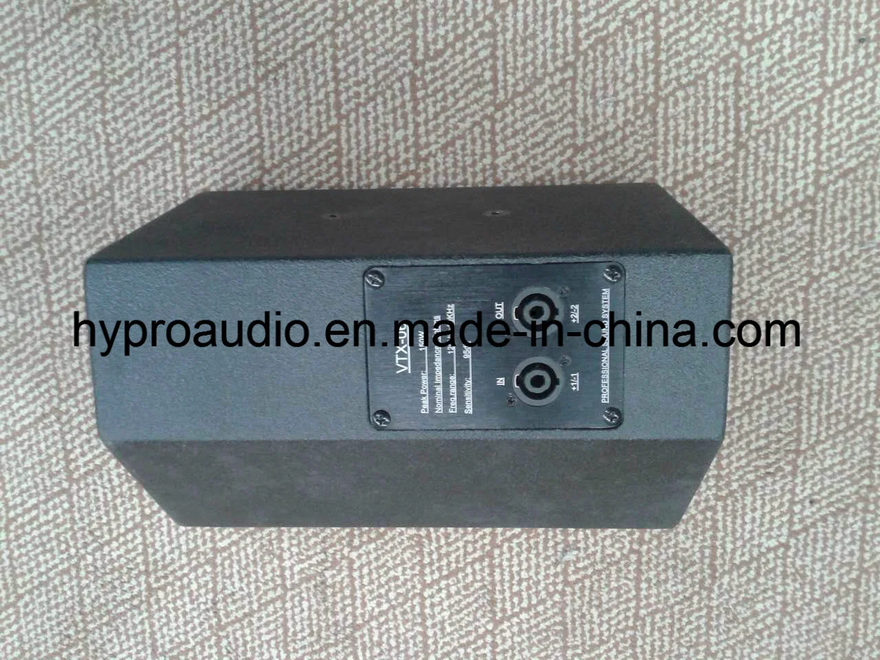 Hao Yang PRO Audio Conference Hall Loudspeaker Speech Speaker