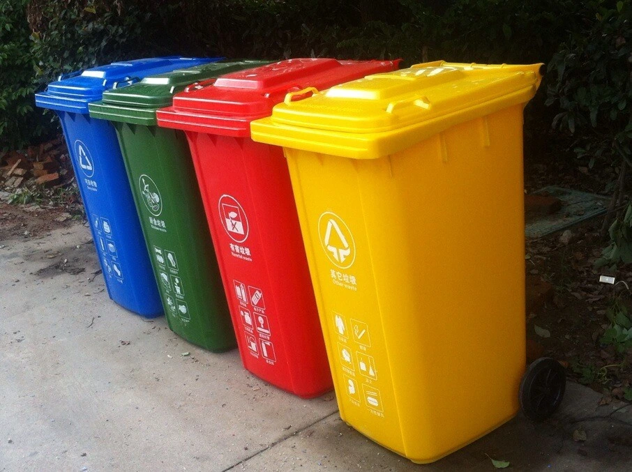 Outdoor Dustbins