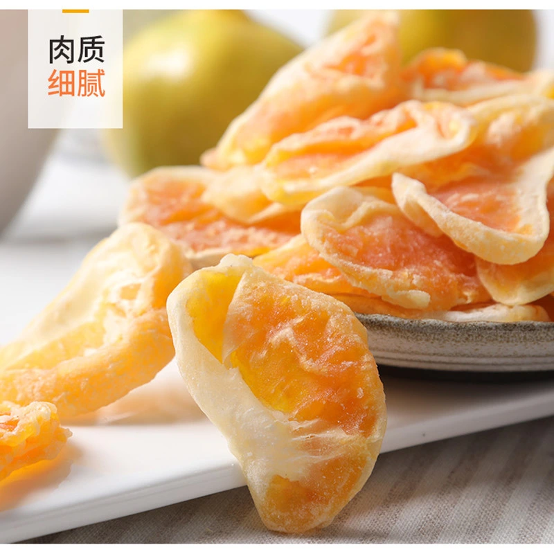 تصدير فاكهة مجففة ذات جودة عالية من Mandarin Orange تم الحفاظ عليها من الصين