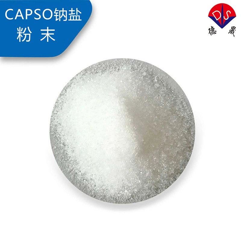 High Purity Biological Buffer Capso Monosodium Salt CAS 102601-34-3 Good's Buffer