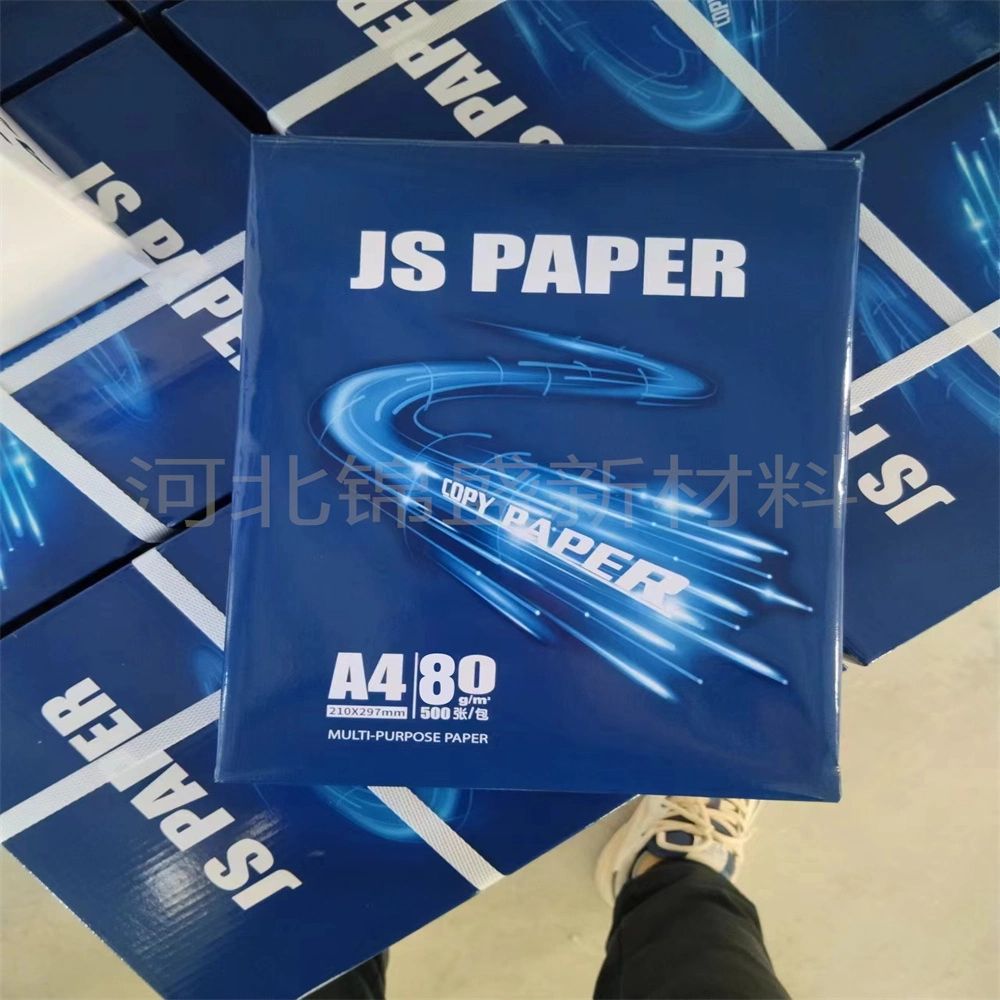 Бумага для копирования формата A4 для офисной печати с использованием целлюлозы Pure Wood