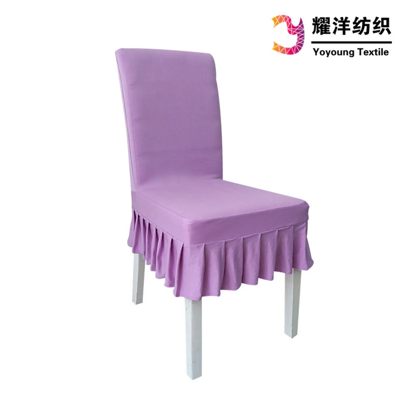 Wholesale/Supplier Hotel Plain Spandex Chair Cover Contracted Small Seat Cover for Home Banquet