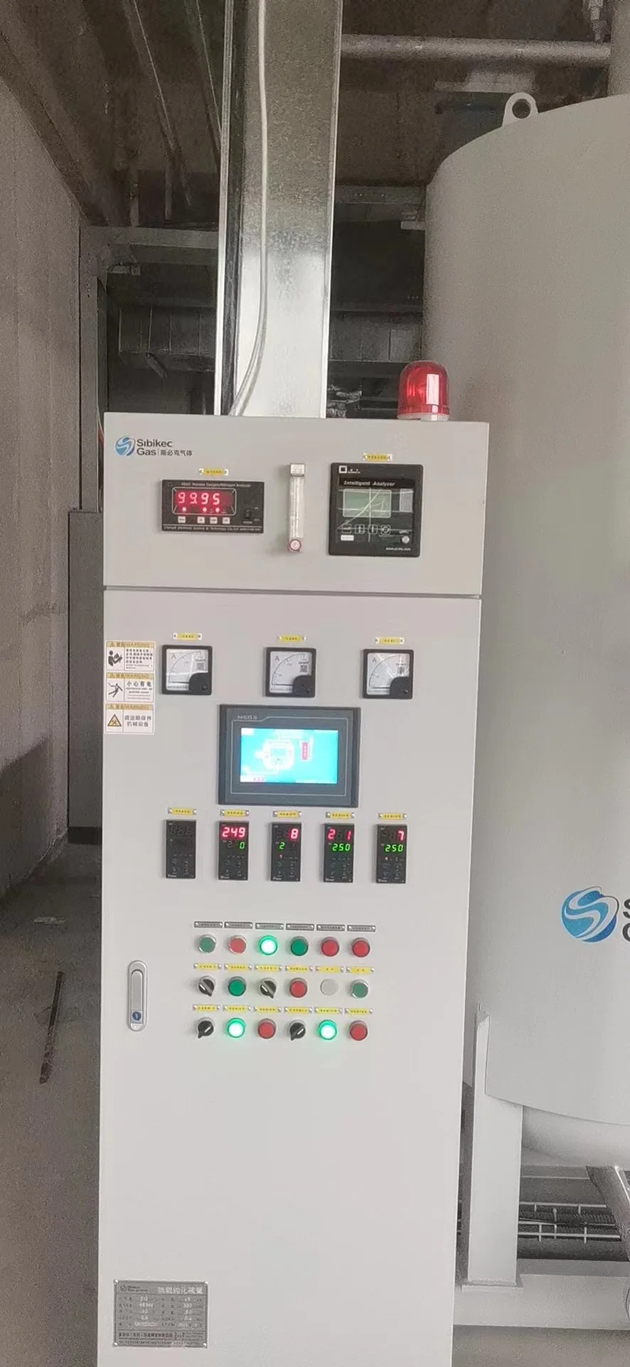 Mini Nitrogen Generator for Pharmaceutical with High Efficiency