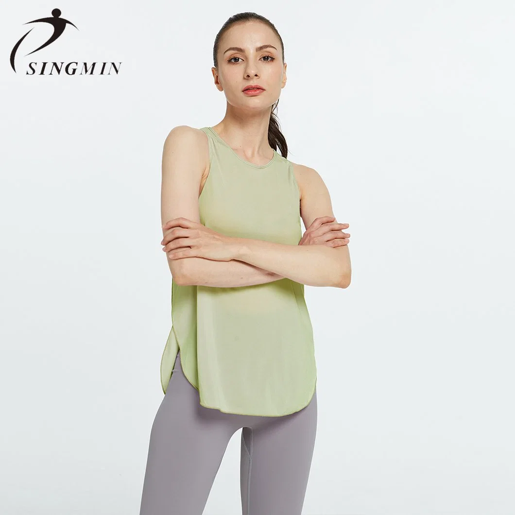 Solid Color Loose Yoga Vest Blouse Quick Drying Fitness Top