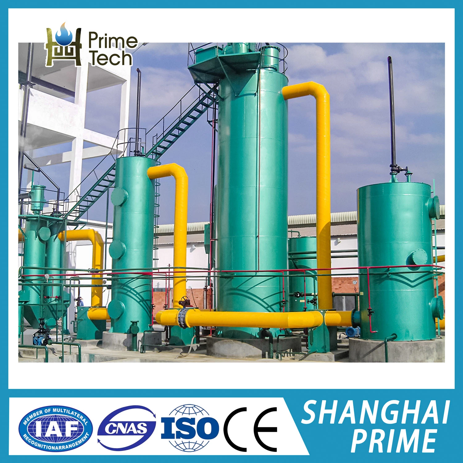 Qualified Industrial Hot Sale Gas Station Coal Gasifier Gas Producer