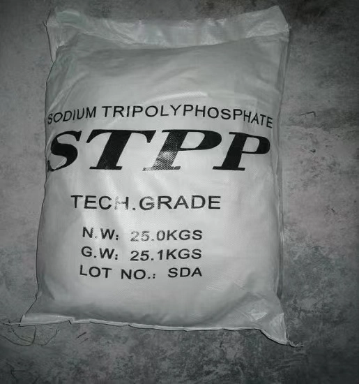 Tripolyphosphate de sodium 94% STPP qualité alimentaire et technique