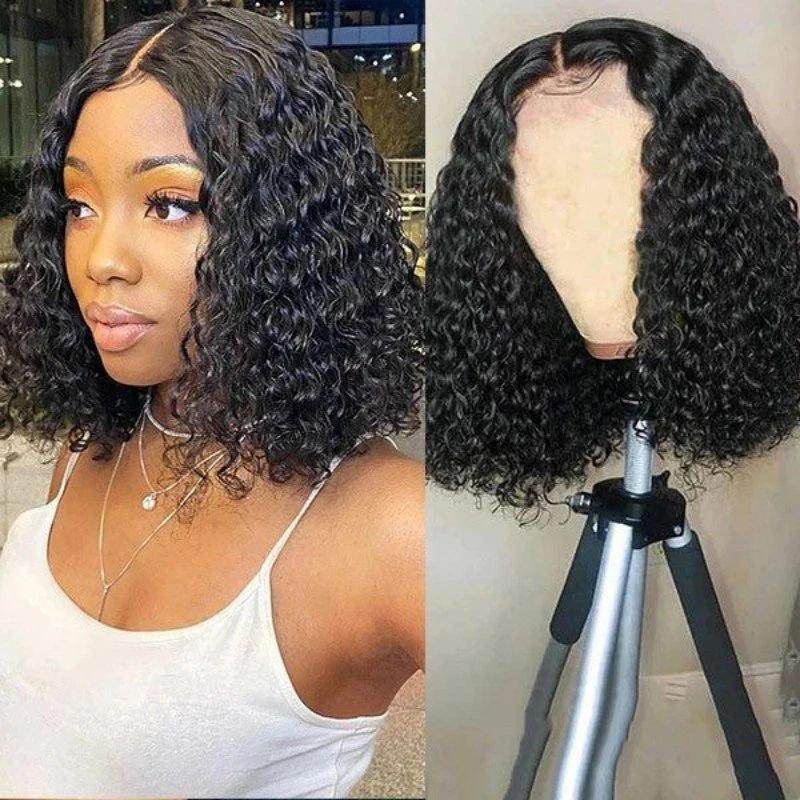 New Brazilian Jerry Curly Bob Synthetic Human Hair