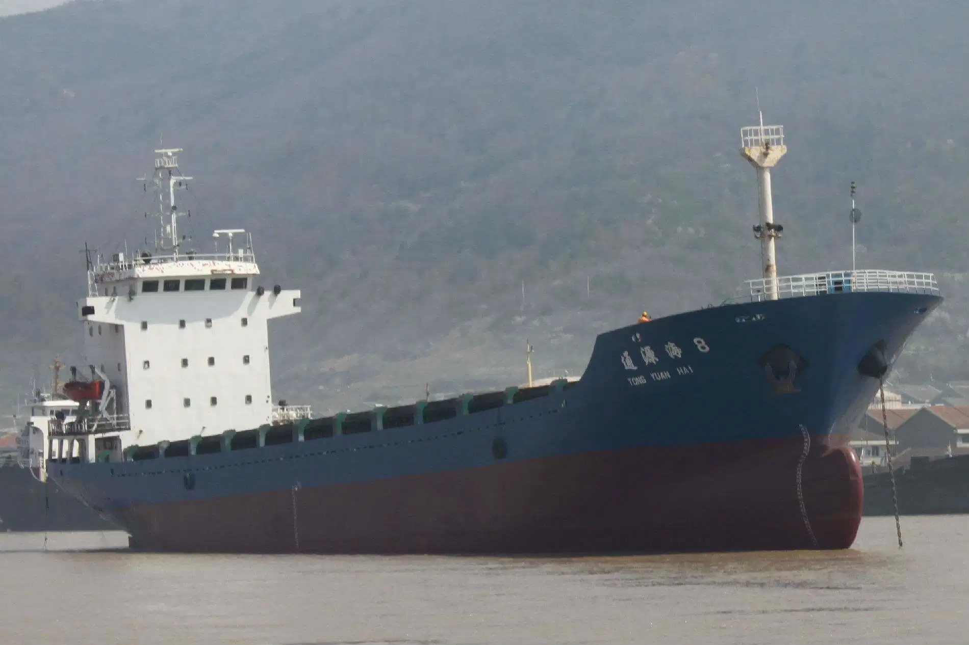 CCS Certificate 5500dwt Chemical Oil Tanker/Vessel/Ship for Sales