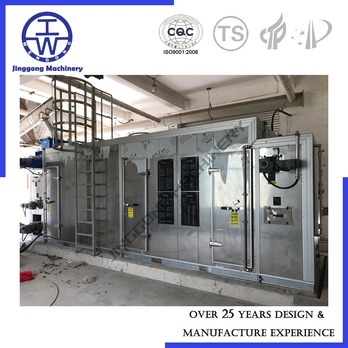 Low Temperature Sludge Dewatering Machine Mud Drying Machine