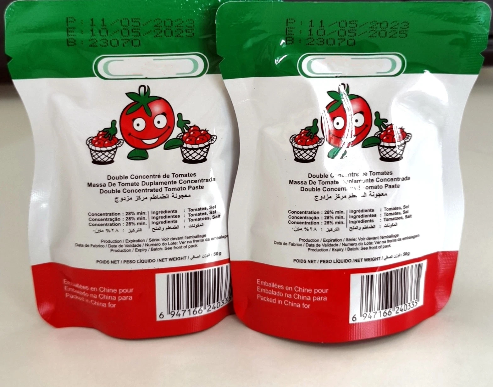 Canned Tomato Paste in Sachet 70g