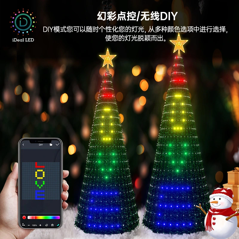 Variable LED Light String Tree Decoration Outdoor Waterproof Remote Control Christmas Light