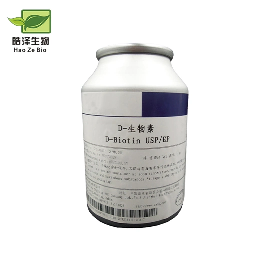 Bulk Biotin Collagen D-Biotin 2% Biotin Powder