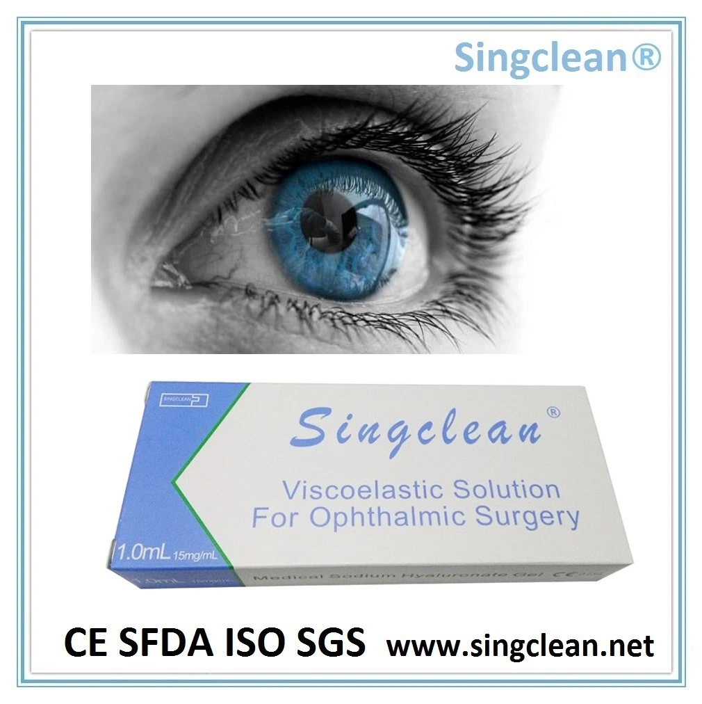 Avec le logo de l'impression de fournitures chirurgicales Matériaux Singclean 1ml/2ml Suppiler Ophthalmic