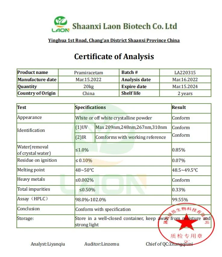 Поставка CAS 68497-62-1 Nootropics 99% порошок Pramiracetam