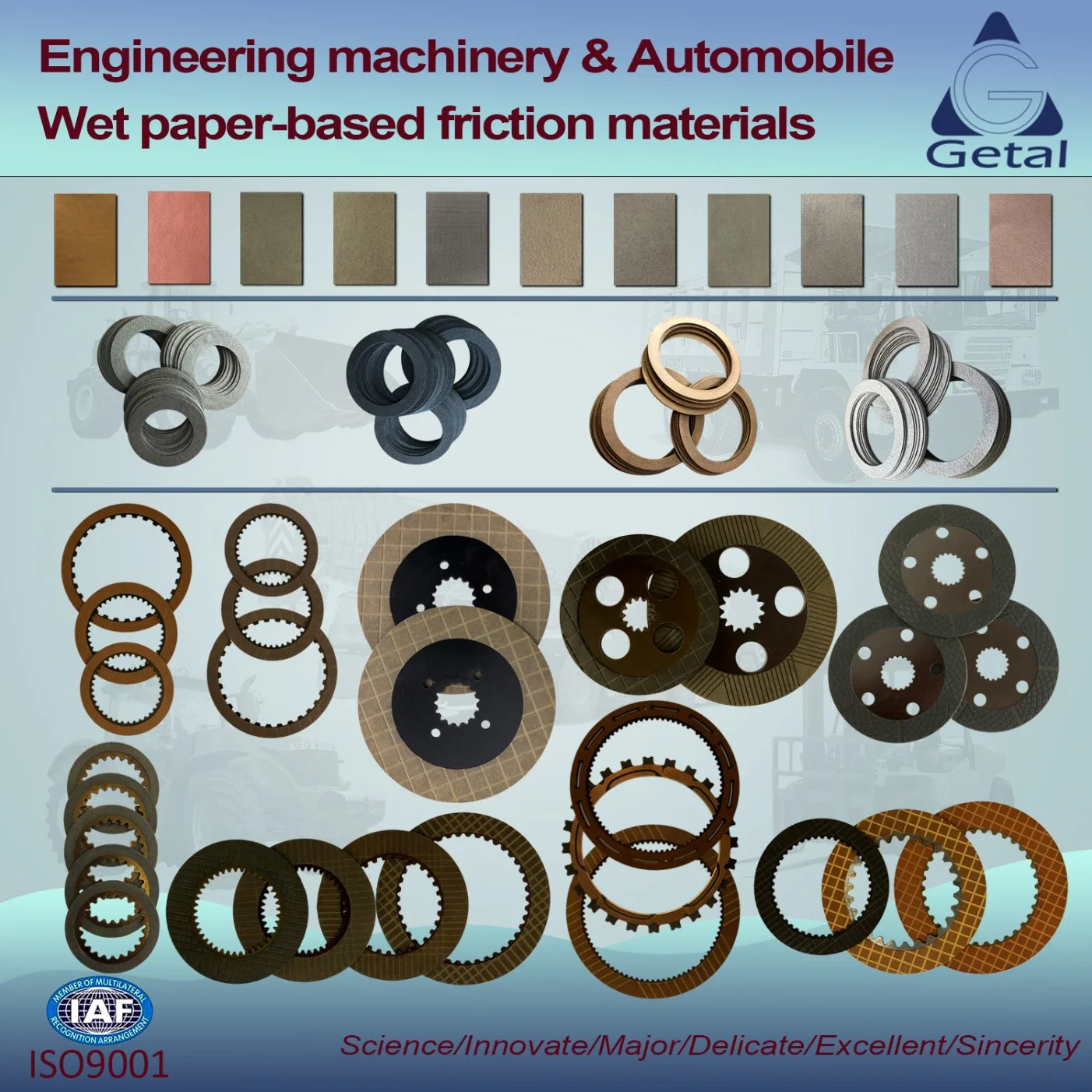 Hyundai/родственников в трансмиссии4CF1/2 фрикционную пластину 45426-23000