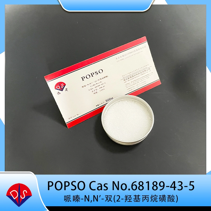 Analytical Pure Level Biological Buffer Popso Disodium Salt